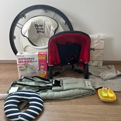 ベビー必要品9点＋おまけ