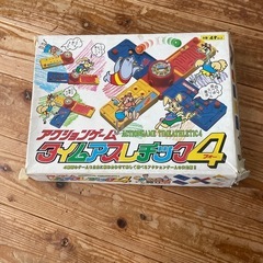 レトロおもちゃ　タイムアスレチック4