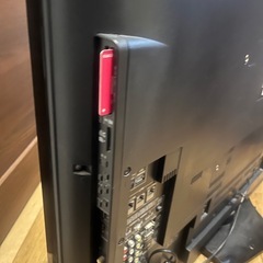 テレビ　TOSHIBA液晶カラーテレビ　の画像