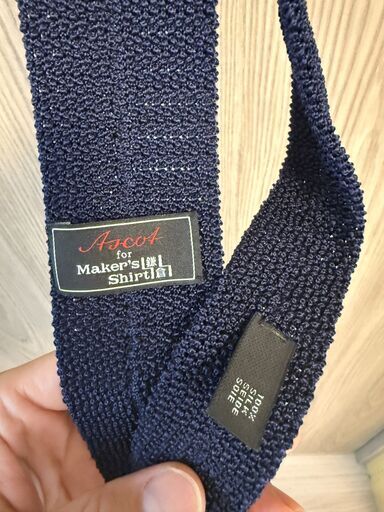 未使用 鎌倉シャツ ASCOT アスコット ニットタイ ネイビー