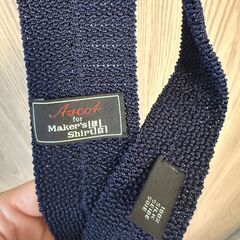 未使用 鎌倉シャツ ASCOT アスコット ニットタイ ネイビー