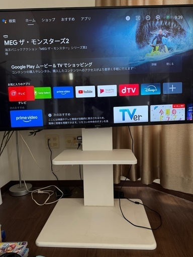 SONY テレビ+テレビスタンド　49インチ