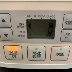 ニトリ　マイコン炊飯ジャーの画像