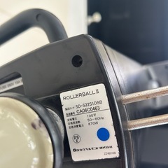 美容室　移転【タカラベルモント】促進機　ローラーボウルⅡ SD-S22■動作確認済の画像