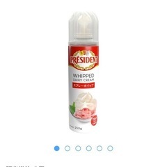 スプレー　ホイップ　まとめ売り　5本の画像