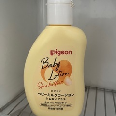 ペビー用クリーム
