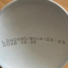 スプレー　ホイップ　まとめ売り　5本の画像