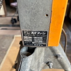 業務用扇風機の画像