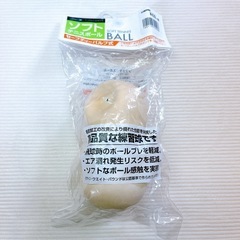 新品保管品 ソフトテニスボール  soft tennis bal...