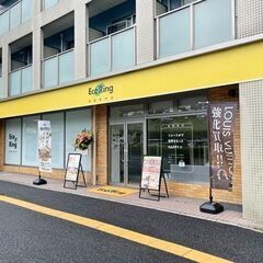 広島県広島市南区で使わなくなったブランド品やお酒、香水、家…