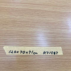 【kj157】美品 横幅120cm ダイニングテーブル ナチュラル　シンプル 食卓テーブル　検)一人暮らし　ファミリー　冷蔵庫　洗濯機　オフィス　事務　テーブル　ラック　収納　家具　ソファ　キッチンの画像