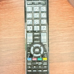 【引き渡し決定】TOSHIBA TV32ジャンクの画像