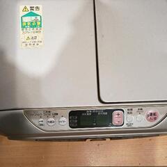 0521-002 三菱 石油ファンヒーターの画像