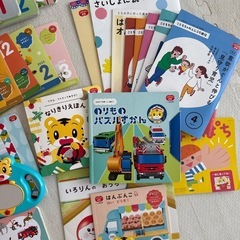 こどもちゃれんじぷち　1・2歳児用の画像
