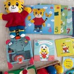 こどもちゃれんじぷち　1・2歳児用の画像