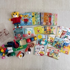 こどもちゃれんじぷち　1・2歳児用