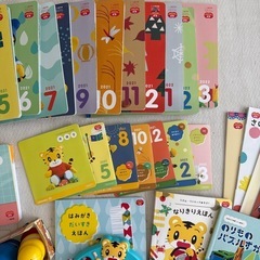 こどもちゃれんじぷち　1・2歳児用の画像