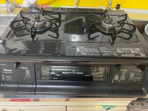 生活雑貨 調理器具 ガステーブル