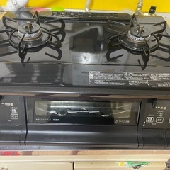 生活雑貨 調理器具 ガステーブル