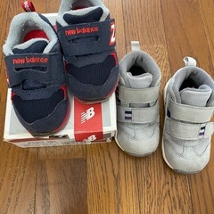 ニューバランス13cm アシックス14cm