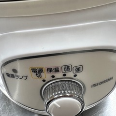 スロークッカー
