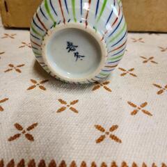 湯飲み　新品　20個の画像