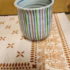 湯飲み　新品　20個