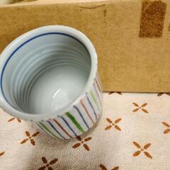 湯飲み　新品　20個の画像