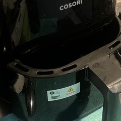 COSORI CAF-LI211-KJP ノンフライヤー、一人用エアフライヤー、の画像