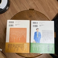 孤独のグルメの画像