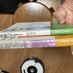孤独のグルメの画像