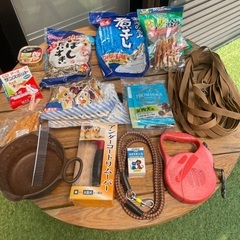 愛犬用品　諸々