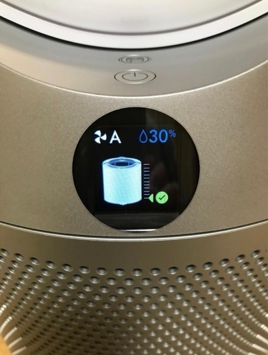 ダイソン DYSON　PH03 2021年製　美品　動作確認済