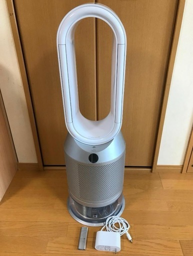 ダイソン DYSON　PH03 2021年製　美品　動作確認済