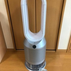 ダイソン DYSON　PH03 2021年製　美品　動作確認済