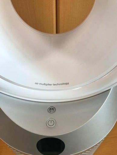 ダイソン DYSON　PH03 2021年製　美品　動作確認済