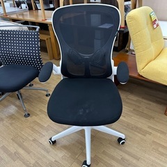 【ドリーム川西店御来店限定】HABADA／オフィスチェア／クリー...