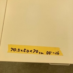 【OF-26】中古 スチール棚 サイドワゴン スライドテーブル プリンター台 ファイルワゴン 複合機　検)事務机　オフィス チェア　会議 椅子　ロッカー　ミーティングテーブル　応接ソファ 店舗 事務所 什器　書庫 本棚 ラック デスク スチール 美品多数 格安 【中古オフィス家具】の画像