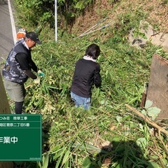 繁忙期のため作業員募集！！日給9000円〜15000円の画像