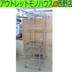 未使用品 レンジラック 幅50cm 50×45×173cm キッ...
