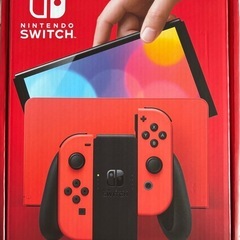 Nintendo Switch有機ELモデル(マリオレッド)