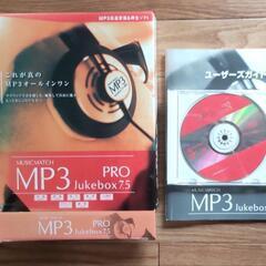 MP3  for Windows