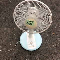 NO:3624  山善扇風機‼️    お買い得品❣️