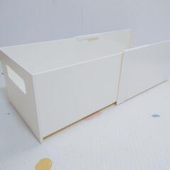 伸縮式収納ケース　2つの画像