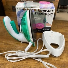 コンパクトスチームアイロン