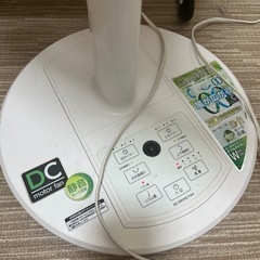 扇風機の画像