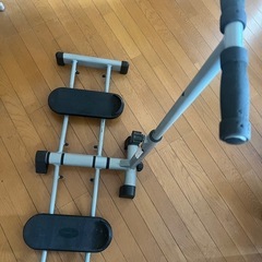 レッグマシン