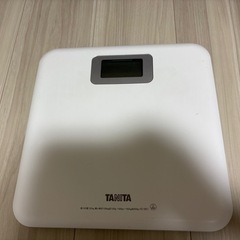 タニタ体重計