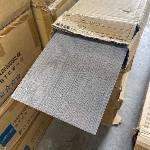 【24枚×3ケース】サンゲツフロアタイルWD-2044W