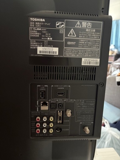 682d2b1994c6e5013bfc3a46